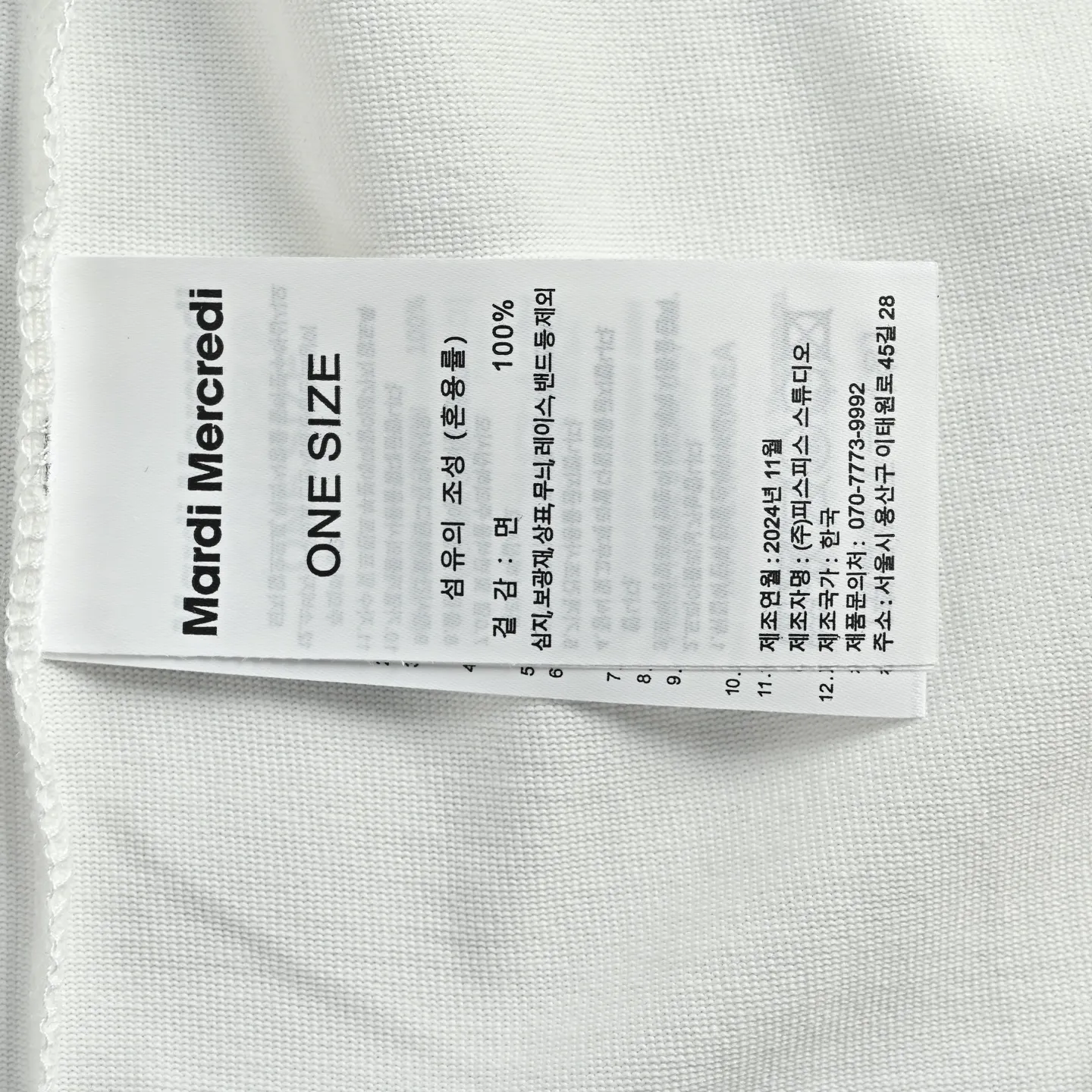 ： 110 Mardi Mercredi ！ Versatile ～ ， g ， ！！ ！！ Size: